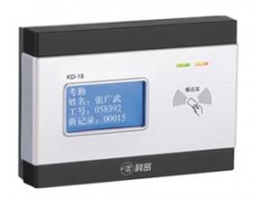 KD-18